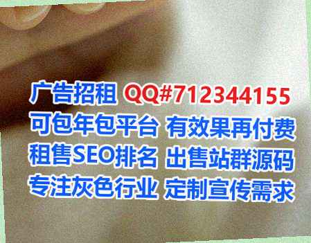 浔阳代怀人工智能经营部